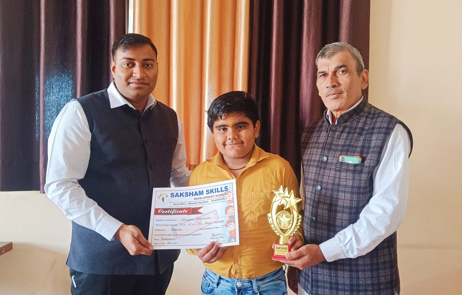 World Record Event 80